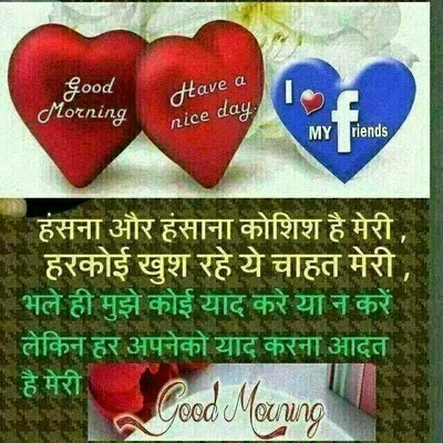 Profile Picture of Vijay Panchal (@vijaypanchal878) on Twitter