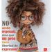 Profile Picture of Alexandra Carreno (@yuyacarreno) on Pinterest
