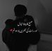Profile Picture of Hammad Ashraf (@hammad.ashraf.737001) on Facebook