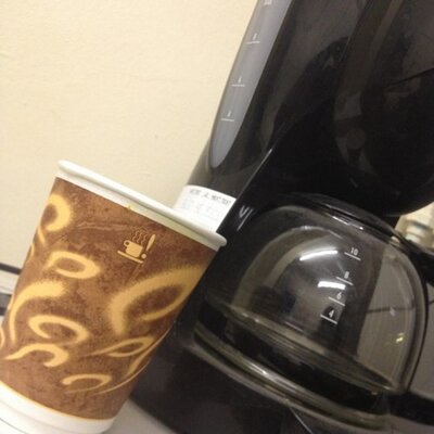 Profile Picture of George Perry (@TippinAndrew) on Twitter