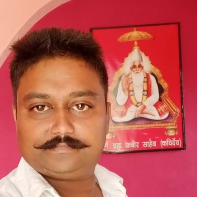 Profile Picture of Amrit Parkash Mattu (@Amritparkashma2) on Twitter