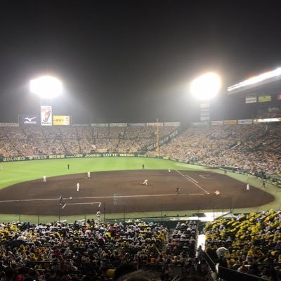 Profile Picture of 神様、仏様、タイガース様 (@johnetu_shunen3) on Twitter