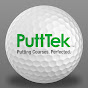 Profile Picture of PuttTek (@Putting Courses) on Tiktok