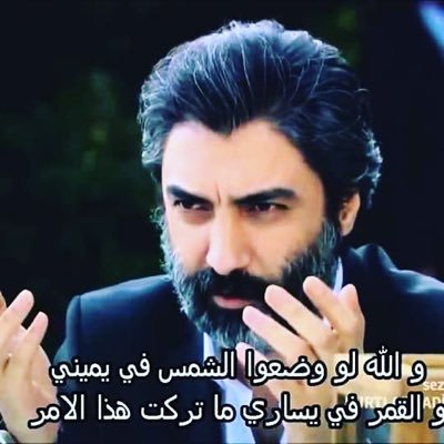 Profile Picture of Adham Rashwan (@AdhamRashwan2) on Twitter