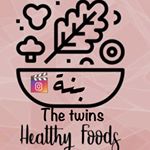 Profile Picture of 𝓉𝒽ℯ 𝒯𝓌𝒾𝓃𝒾𝓈 👭ℬℯ𝒩𝒩𝒶 🥑🍽🍏 (@bennatwins_healthy_food) on Instagram