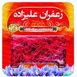 Profile Picture of Hasan Alizadeh (@alizadeh3307) on Instagram