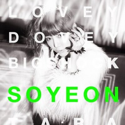 Profile Picture of Yang Ding (@Dinger_Peace) on Twitter