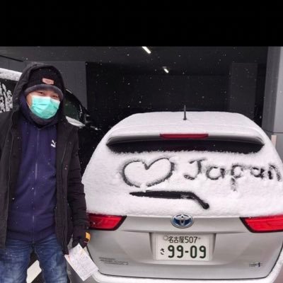 Profile Picture of Derek Koh (@derek_koh) on Twitter