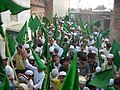 Profile Picture of Rabi' al-Awwalon Wikipedia