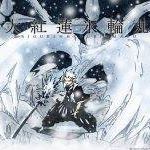 Profile Picture of Ian Ison (@ian.ison.1) on Facebook