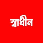 Mohammad Shahjahan - Facebook Profile Picture of Mohammad Shahjahan (@mohammad.shahjahan.79274089) on Facebook