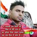 Profile Picture of Suruj Pratap (@suruj.pratap) on Facebook