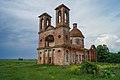 Profile Picture of Pachelmsky Districton Wikipedia