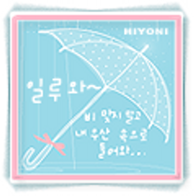 Profile Picture of Jessie Cruse (@arserdiastat) on Twitter