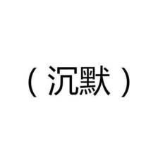 Profile Picture of IrisWeiMiao (@IrisWeiMiao1) on Twitter