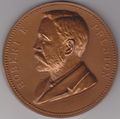 Profile Picture of Robert E. Prestonon Wikipedia