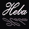 Profile Picture of Heba Mohammed (@Heba Mohammed) on Flickr