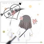 Profile Picture of Chew Nichole (@chew.nichole) on Instagram