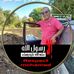 Profile Picture of Helmy Scoop (@helmy.scoop) on Facebook
