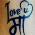Profile Picture of Dinesh Thakur (@Dinesh-Thakur) on Facebook