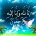 Profile Picture of Mohamed Haddouch (@mohamed.haddouch.10) on Facebook