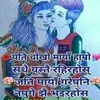 Profile Picture of Sandeep shrestha (@sandeep.shrestha44) on Tiktok