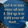 Profile Picture of Satya Patel (@@satyapatel...mp15) on Tiktok