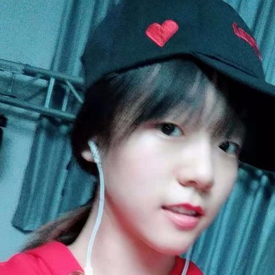 Profile Picture of Lily Liao (@LilyLiao1) on Twitter