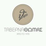 Profile Picture of Ταβέρνα Θωμάς (@taverna_thomas) on Instagram
