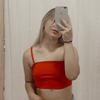 Profile Picture of Melany Kwiatkowski 🥀 (@mely.kwia) on Tiktok