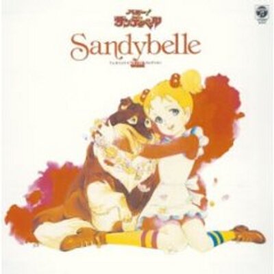 Profile Picture of Sandy Lum (@Sandy_Lum) on Twitter