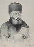 Profile Picture of Chaim Davidsohnon Wikipedia