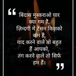 Profile Picture of Manmohan Patel Manmohan Patel (@manmohanpatel.m) on Instagram