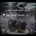 Profile Picture of Rami Zoubi (@rmy7254) on Instagram