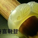 Kuo Chou - Instagram Profile Picture of Kuo Chou (@kuo.chou.1238) on Instagram