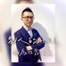 Profile Picture of Jeremy Hsieh (@hsieh.jeremy.5) on Facebook