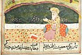 Profile Picture of Rahman Babaon Wikipedia