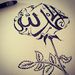 Profile Picture of Junayed Ahmed (@junayed3964) on Pinterest