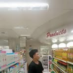 Profile Picture of Long Long Duran (@long.long.duran.937581) on Facebook