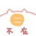 Profile Picture of Liu Rong (@liurongs) on Pinterest