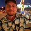 Profile Picture of dustinmoeller951 (@@dustinmoeller951) on Tiktok