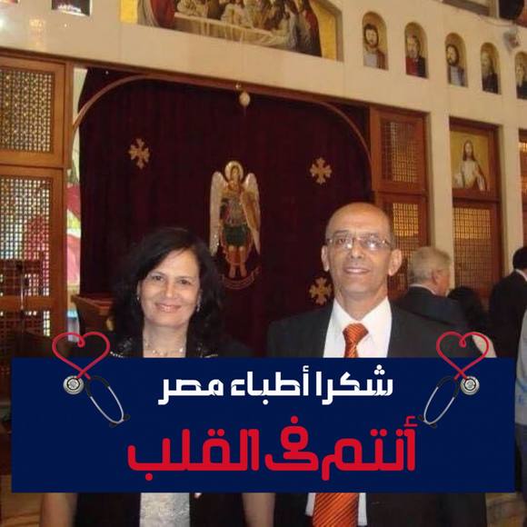 Profile Picture of Tofaha Morcos (@crazymarmar) on Poshmark