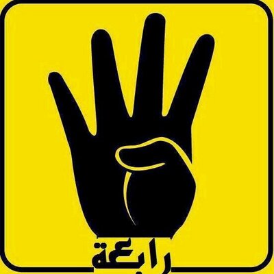 Profile Picture of hani elsayed ali (@Ho74Ali) on Twitter