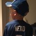 Profile Picture of Nicholas Weinreich (@nicholas.weinreich) on Facebook