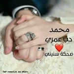 Profile Picture of amelsoliman (@solimanamola3) on Instagram