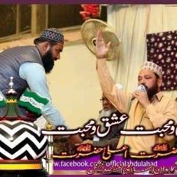 Profile Picture of Anwar Qadri (@anwar.qadri.5680) on Facebook