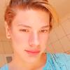 Profile Picture of bryan dos santos (@@bryan_dos_santos_) on Tiktok