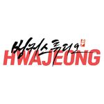 Profile Picture of 화정(일산)댄스학원 - 벙커스튜디오 (@bunkerstudio_hwajeong) on Instagram
