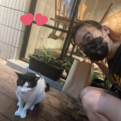 Profile Picture of RUTH TSAI (@tsai_ruth) on Twitter