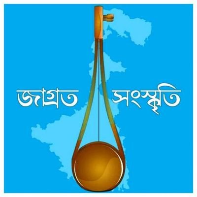 Profile Picture of Sekhar Chatterjee (@SekharChatterj9) on Twitter